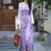 Butterfly Floral Print Sleeveless Halter Elegant Skinny Stretch Dresses - Image 3
